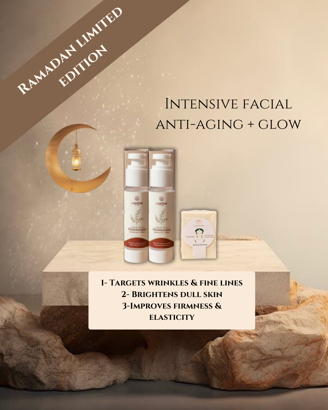 The Golden Skin Reset